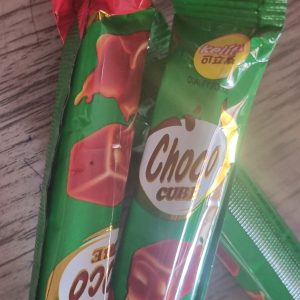 Kelita Choco Cubes @ 50 Satchets