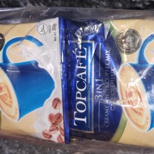 Topcafe 3in 1 Small Satchet