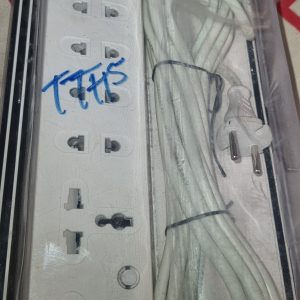Cicimark  White Extension Electrical Box