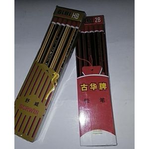 2HB Pencils for Writing and Drawing