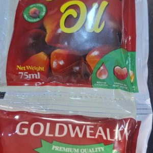 Goldwealth Palm oil in Satchets - 75ml